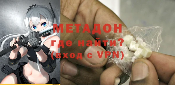 СК Армянск
