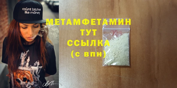 mix Костерёво