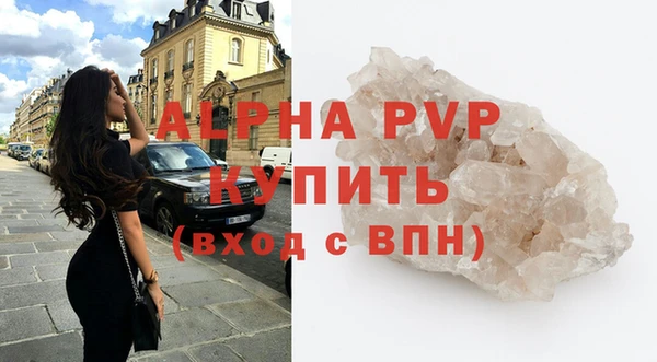 2c-b Арсеньев