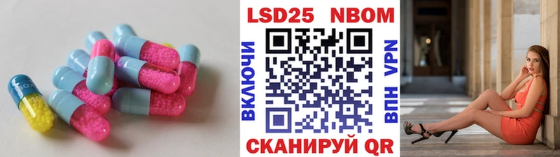 цена наркотик  Белая Холуница  Лсд 25 экстази ecstasy 