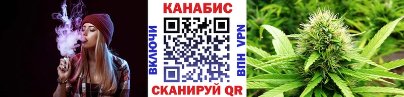 как найти   Белая Холуница  KRAKEN tor  Бошки марихуана гибрид 